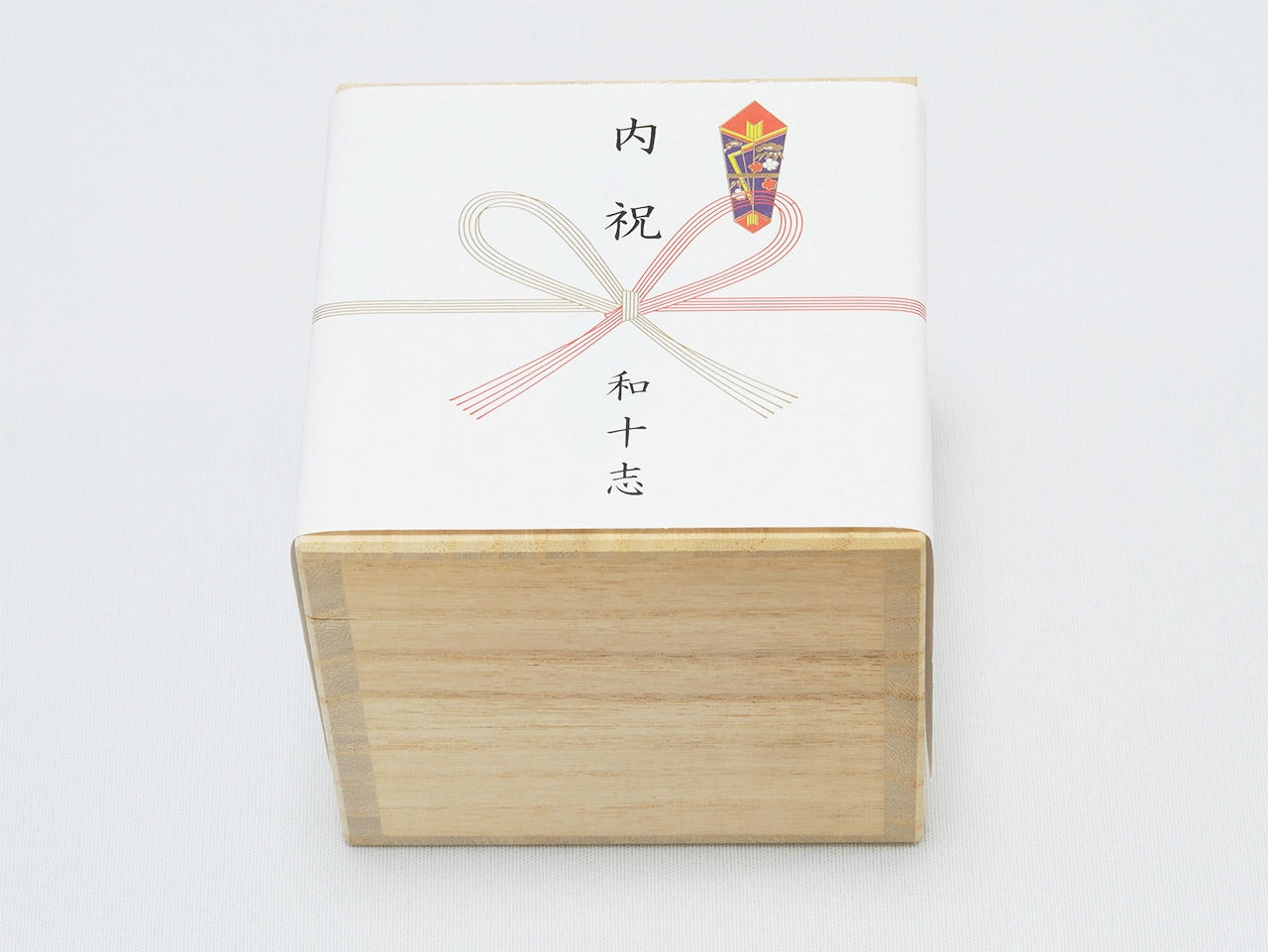 桐箱 – 江戸切子 大場硝子加工所