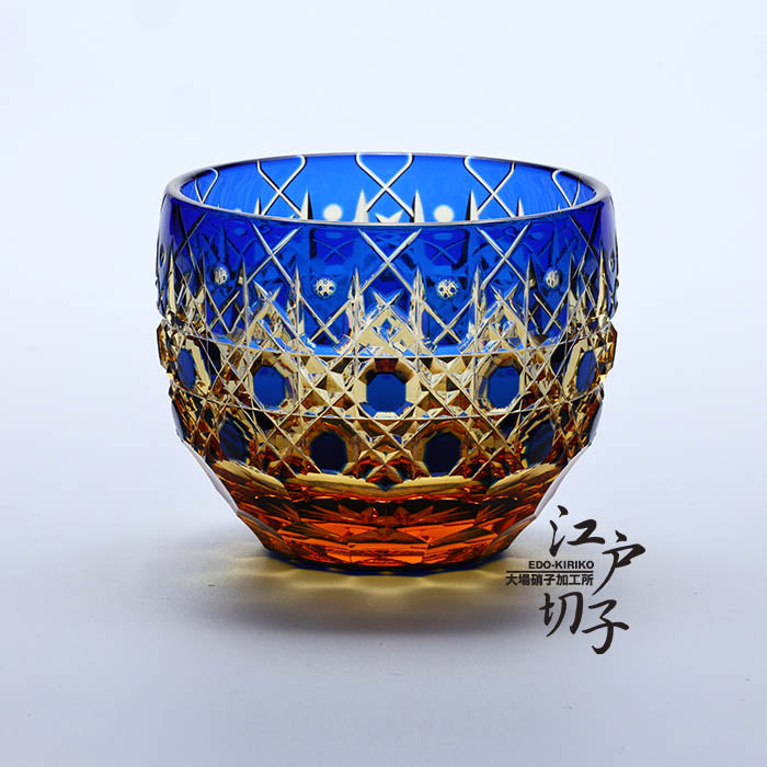 猪口 八角籠目華やぎ【瑠璃/琥珀】