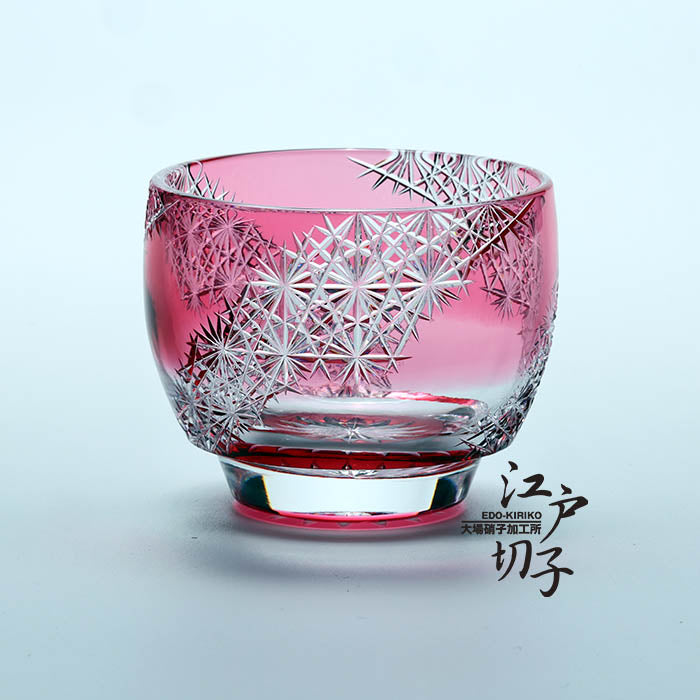 猪口 光る宙【金赤】