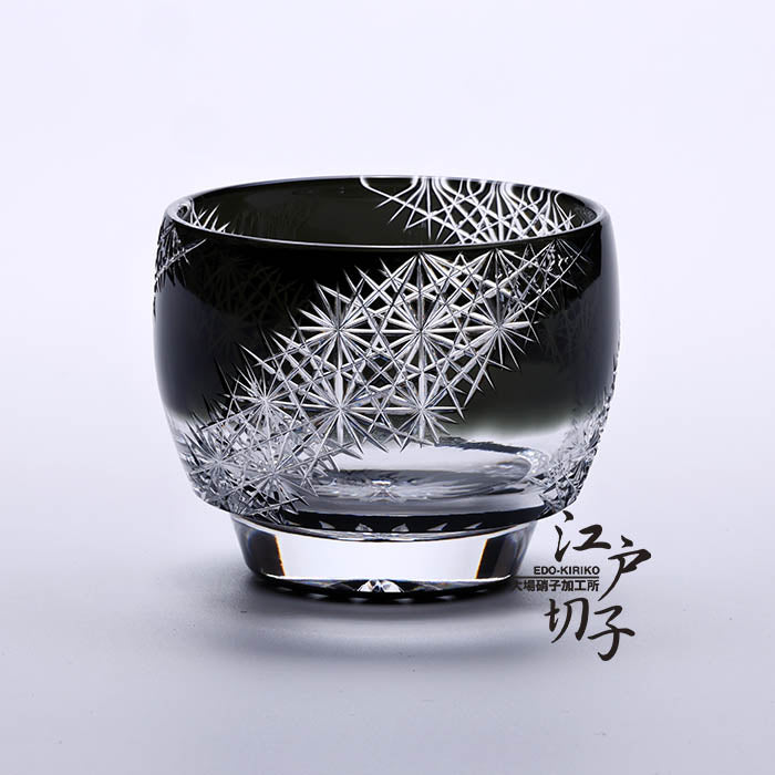 猪口 光る宙【黒】