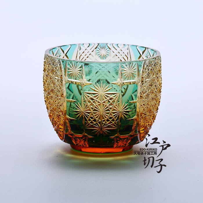 猪口 皇【緑/琥珀】