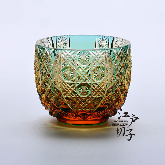 猪口 皇【緑/琥珀】