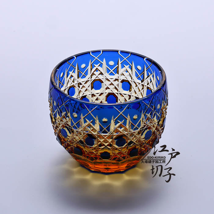 猪口 八角籠目華やぎ【瑠璃/琥珀】