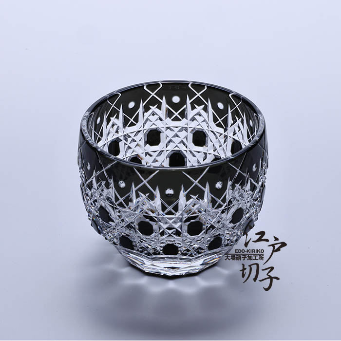 猪口 八角籠目華やぎ【黒】