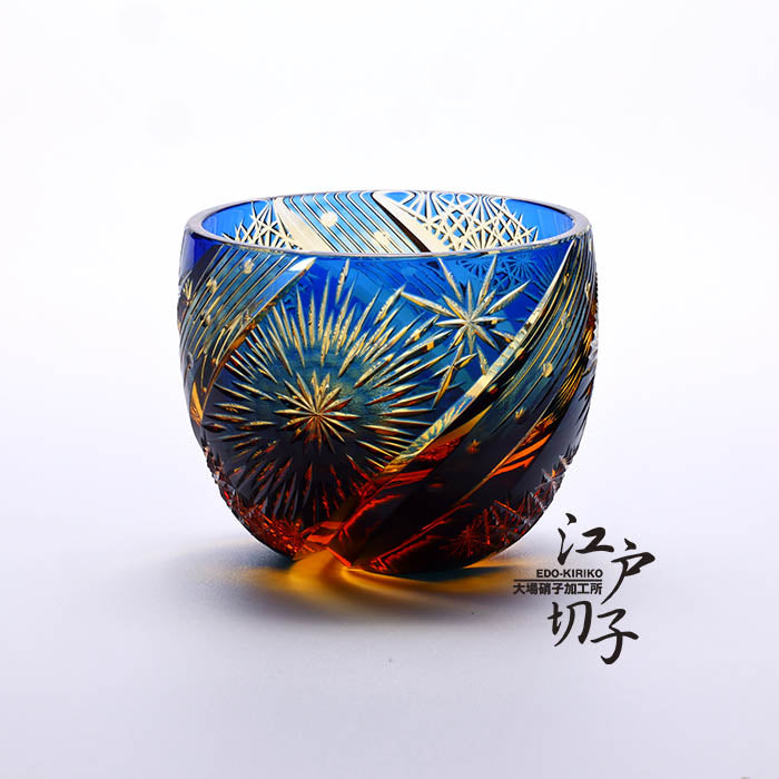 猪口 花火-Ⅰ【瑠璃/琥珀】
